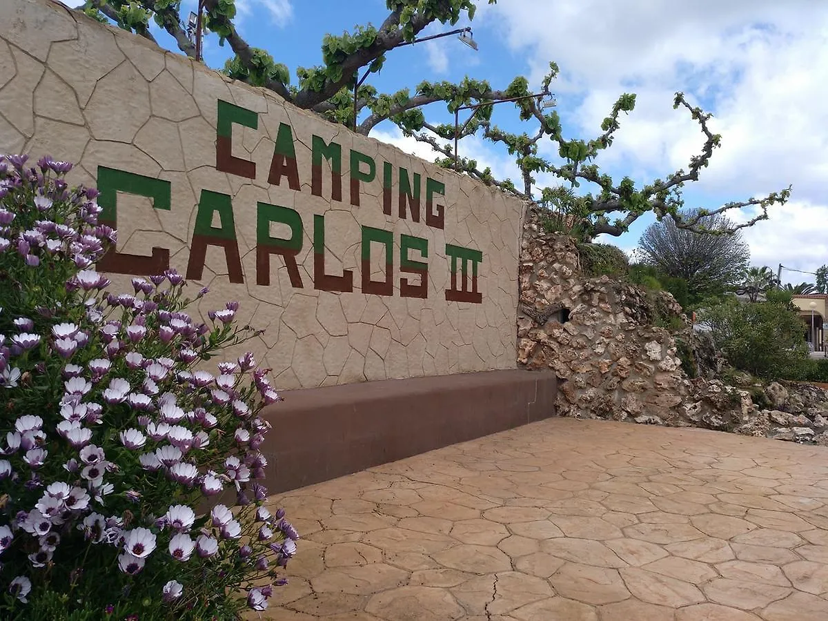 ** Holiday park Camping Carlos III La Carlota Spain